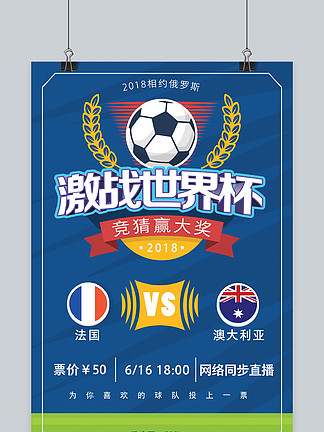 韩足晚报（2025.11.7）“U22政策”名存实亡？（韩足晚报（2025.11.7）：U22政策是否形同虚设？）