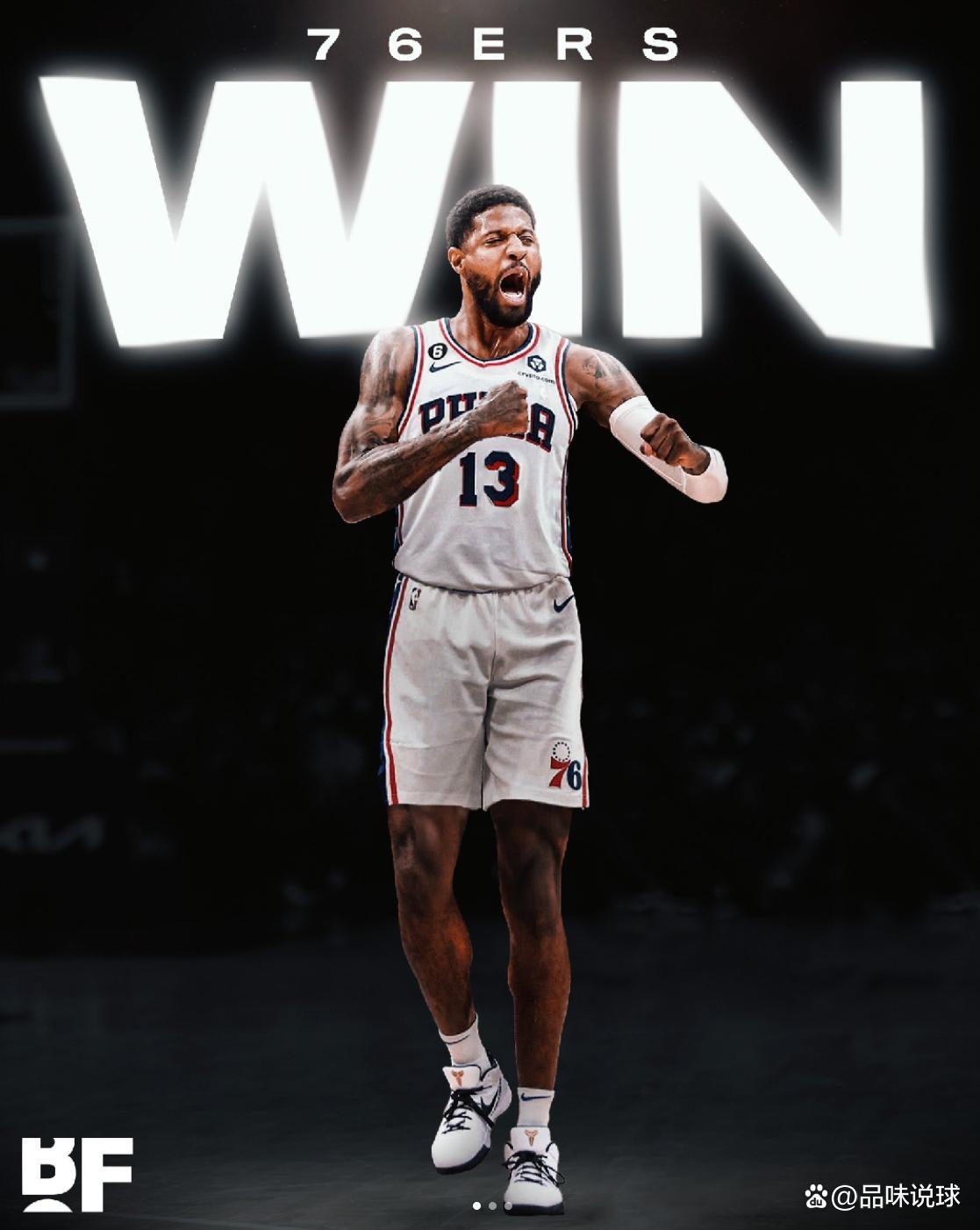 杜篮特关键投篮稳定输出（杜篮特关键时刻投篮稳健发挥）