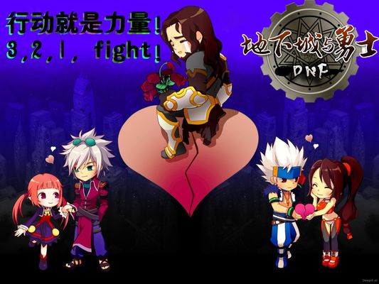 秀前锋最宝 秀前锋最宝