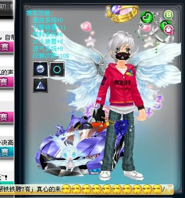 赔率榜前列 赔率榜前列